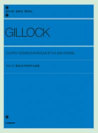 発表会のための小品集